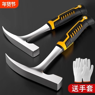 地质勘探锤采石采矿工勘测锤子登山探险逃生尖头多功能锤头高碳钢