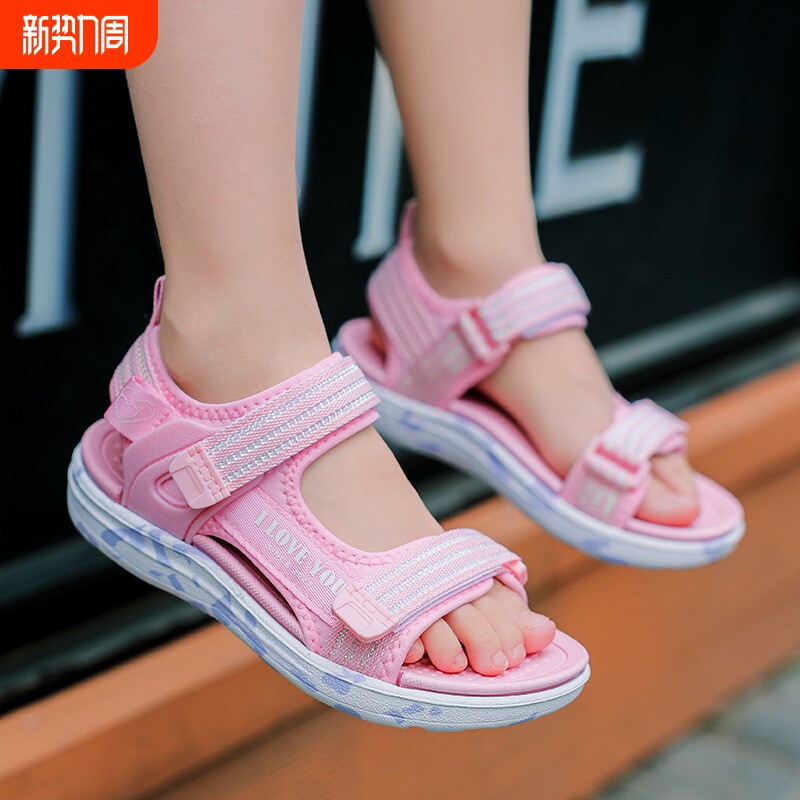 夏季女童儿童凉鞋10岁大童鞋女孩公主防滑童鞋夏小女生沙滩鞋