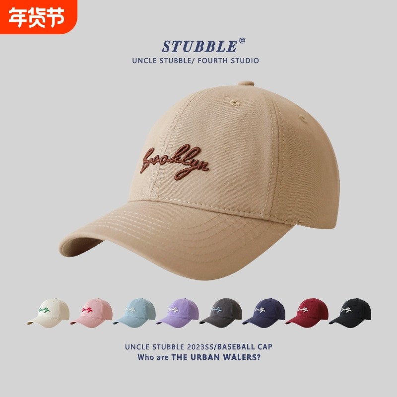 原创设计棒球帽2023爆款鸭舌帽男女纯棉情侣遮阳帽现货红色卡其色,服饰配件/皮带/帽子/围巾,帽子,淘宝优惠券,粉丝福利购,淘宝优惠卷