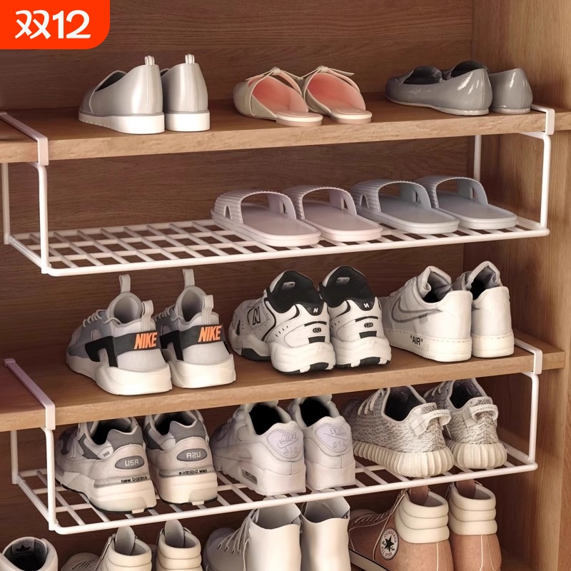 鞋柜分层隔板鞋子收纳架多层收纳神器省空间柜内鞋托架子衣柜折叠