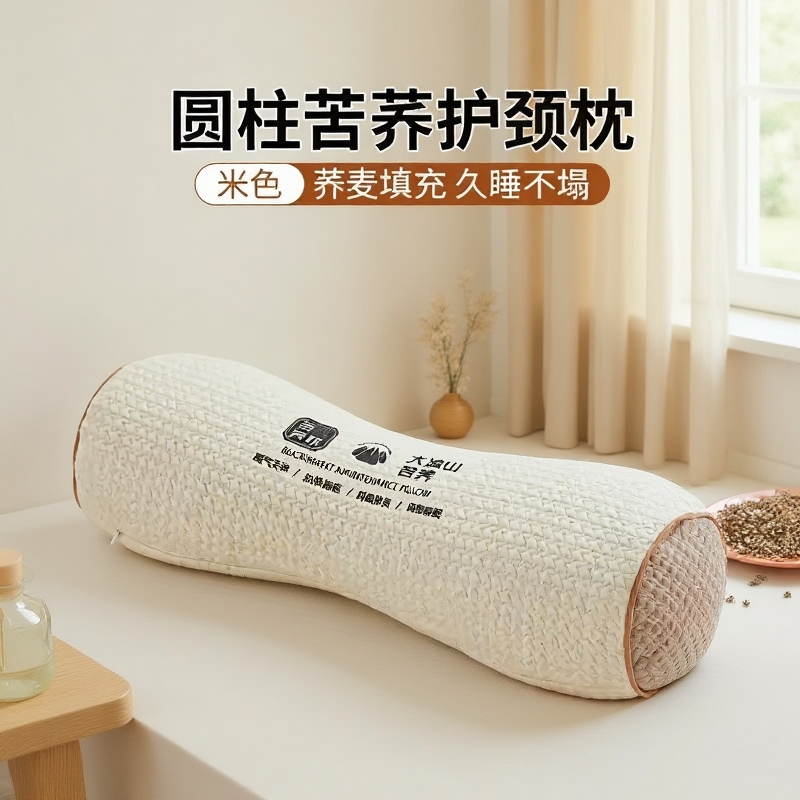 CATA【超5000加购】全荞麦枕芯纯荞麦皮壳家用学生睡眠硬枕助眠枕