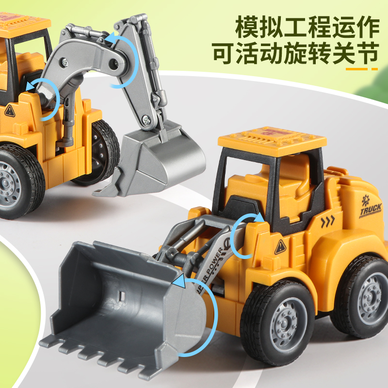 Children press pull back car toy car friction car engineering vehicle excavator bulldozer puzzle set simulation