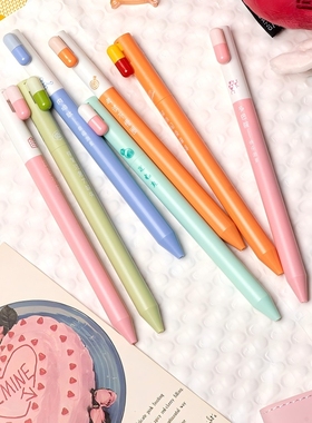 胶囊爱心黑色低重心侧按动ST刷题笔ins高颜值小众耐用顺滑速干中性笔考试必备葫芦头刷题笔0.5mm黑色水笔