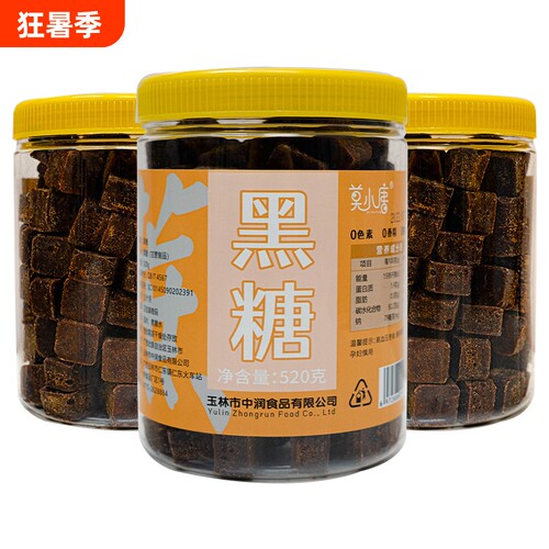 关键时刻温暖呵护