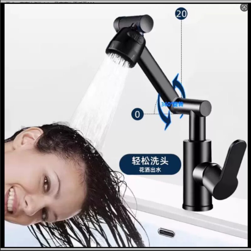 洗脸盆卫生间面盆冷热水龙头洗手盆冷热龙头洗面盆新万向