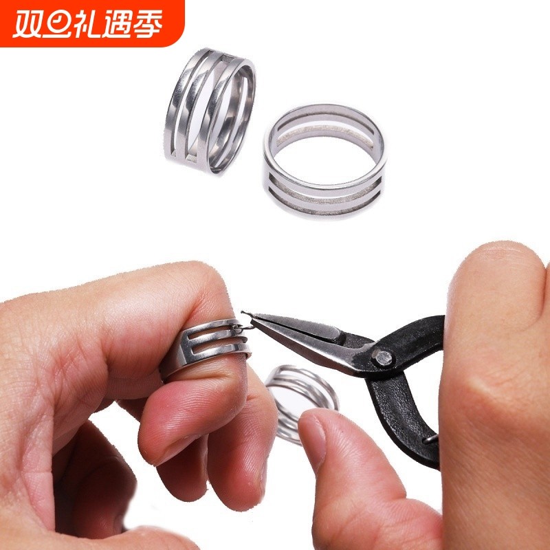 C圈开闭合工具不锈钢戒指环925银14k金开口圈打开绕线串珠DI