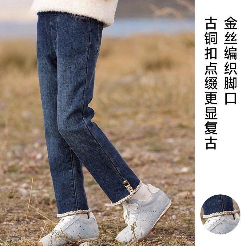 女童休闲百搭牛仔直筒裤