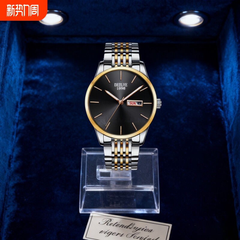 男款手表防水石英腕表高级感男士全自动非机械表正品名牌钢带商务