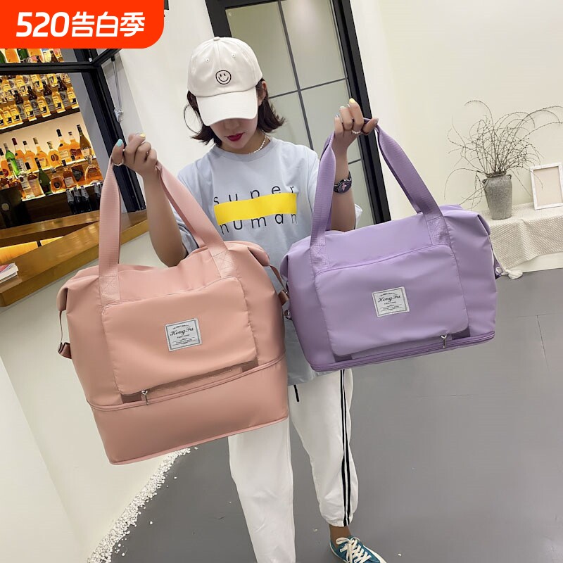 旅行包女干湿分离运动单肩包收纳包健身包男防水行李袋大容量短途