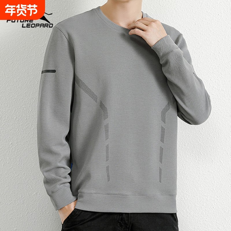 未来豹2025男士春秋新款圆领休闲重磅潮牌男款卫衣宽松百搭长袖男,运动服/休闲服装,运动卫衣/套头衫,淘宝优惠券,粉丝福利购,淘宝优惠卷