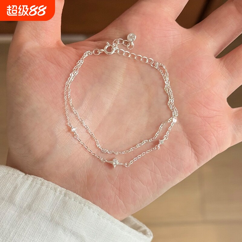 s925纯银双层四芒星手链小众百搭图片