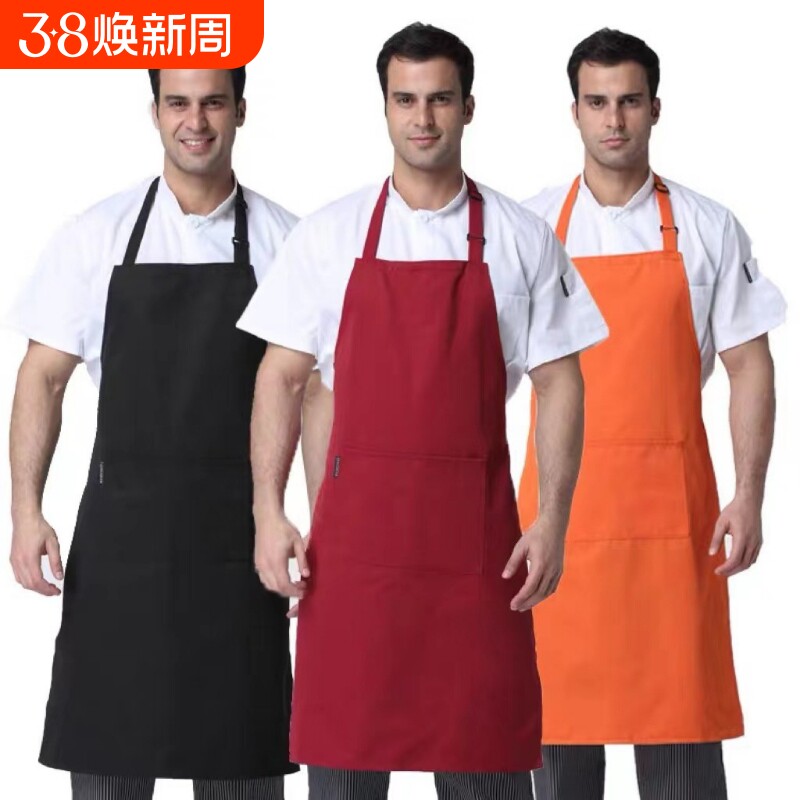 厨师围裙饭店餐厅咖啡厅西餐厅工作服围裙厨房大围裙挂脖防污围腰
