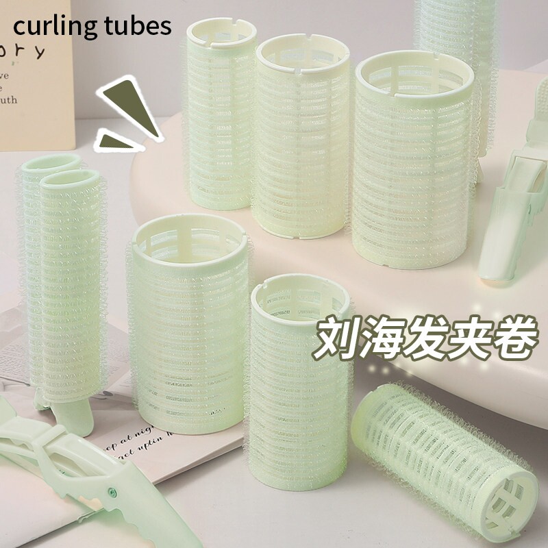 卷发筒懒人卷发神器发尾内扣定型小号空心发筒法式空气八字刘海卷