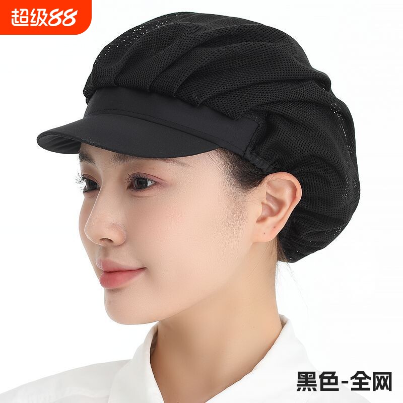 餐饮工作帽子女车间工厂防尘透气食品厂包头卫生厨师帽厨房餐厅