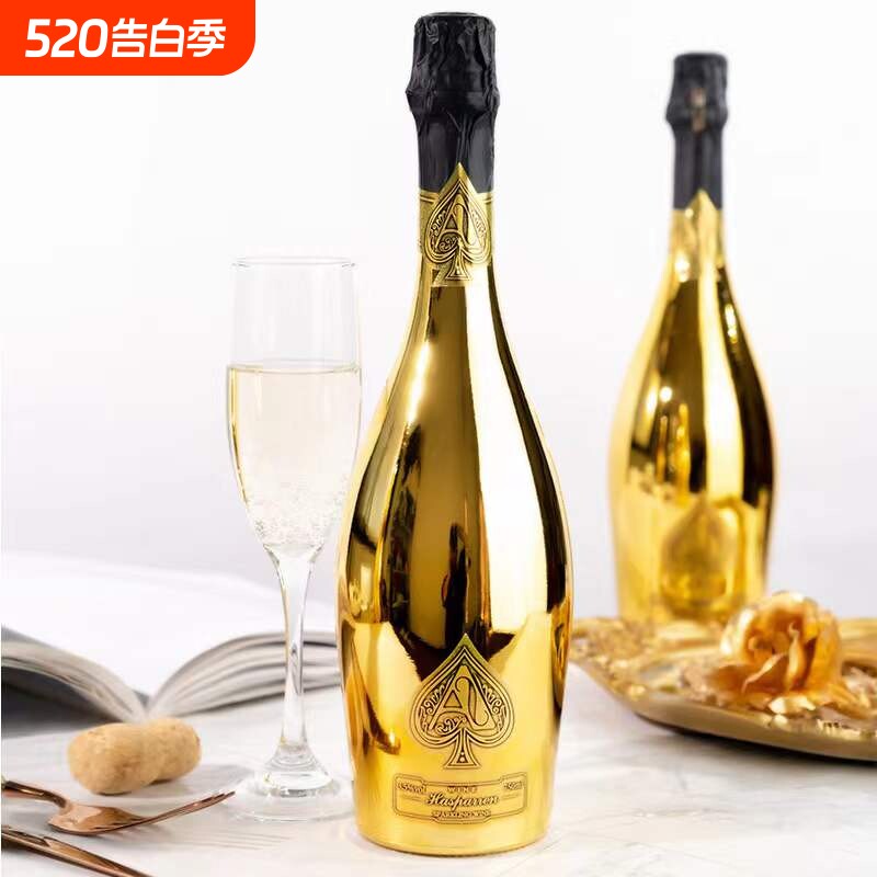 【特惠】土豪金黑桃起泡酒莫斯卡托起泡酒女低度网红酒吧KTV婚庆