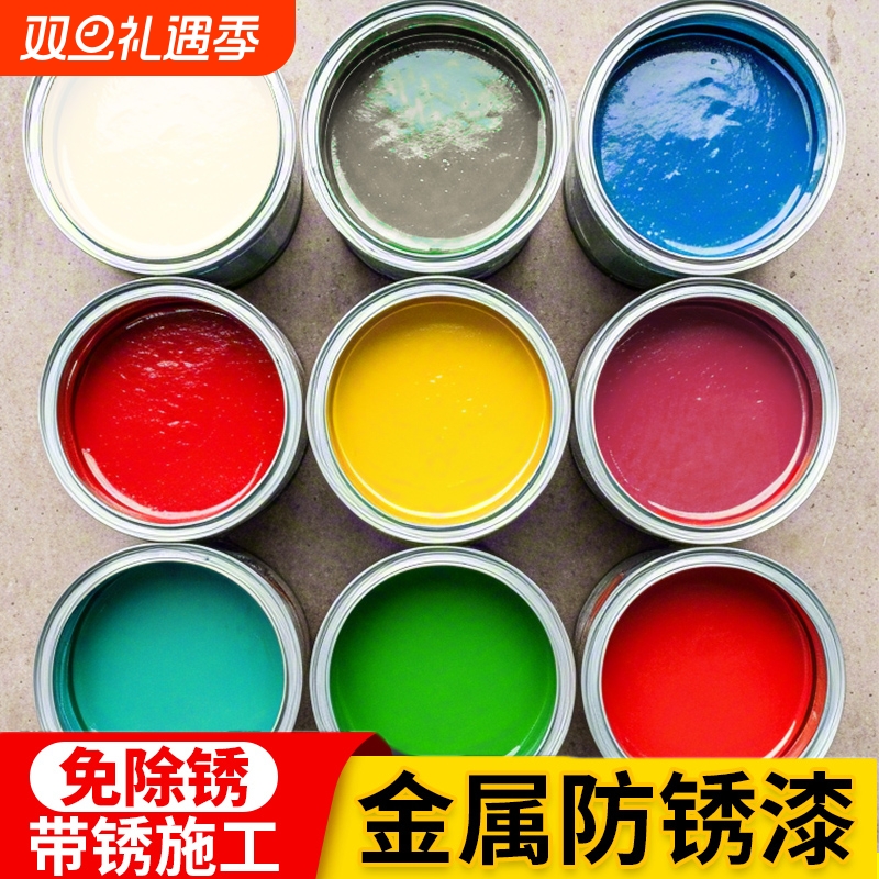 醇酸调和漆金属防锈漆