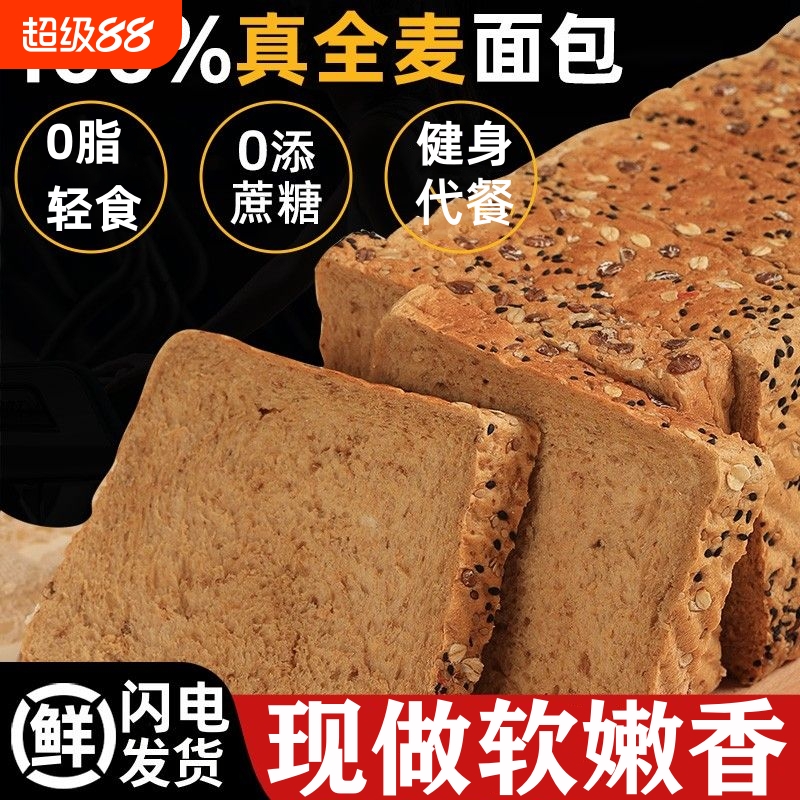 潮流精品 品质保证 独立包装