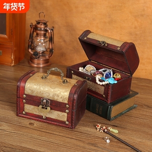实木小木盒长方形首饰收纳盒复古证件盒带锁木质黑胡桃木盒子摆件