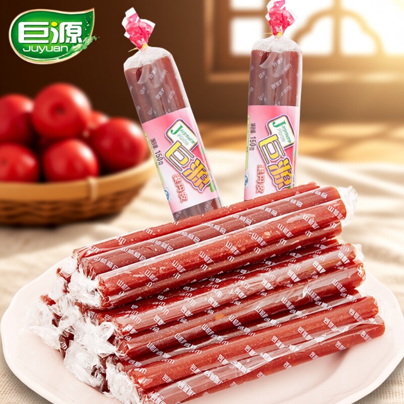 巨源老式果丹皮山楂卷片8090后儿时怀旧小零食山楂条小包装散装