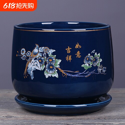 陶瓷花盆带托盘一组两个
