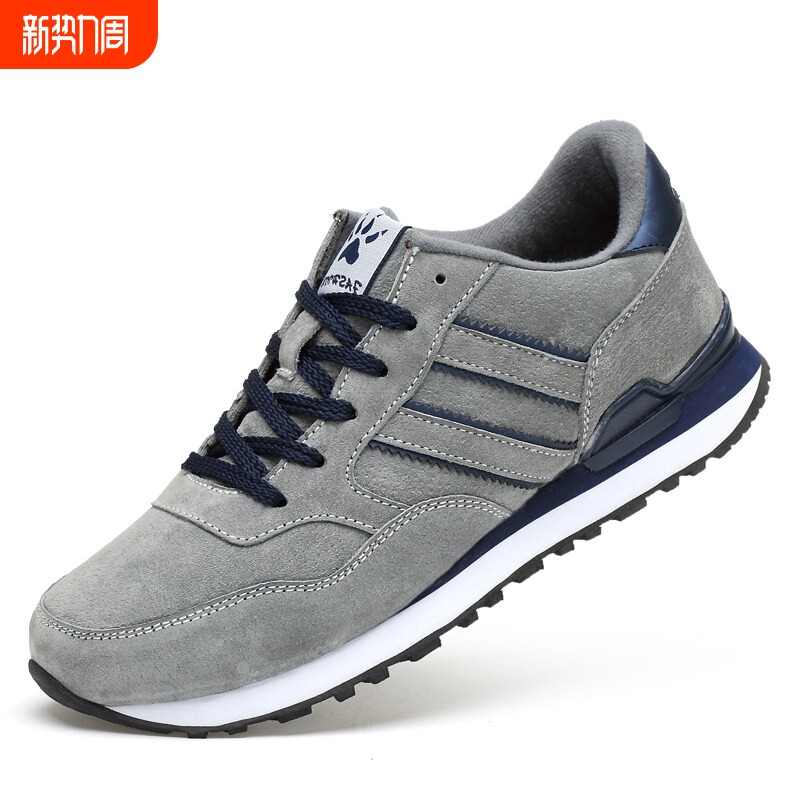欧伦啄木鸟皮面男鞋运动鞋百搭轻便旅游鞋皮面防水休闲鞋时尚潮流