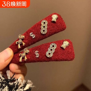 马上暴富~豹纹小马红色发夹女边夹侧边碎发刘海夹新年圣诞节头饰