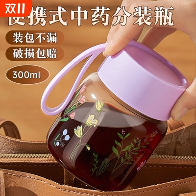 高颜值玻璃杯可微波炉加热