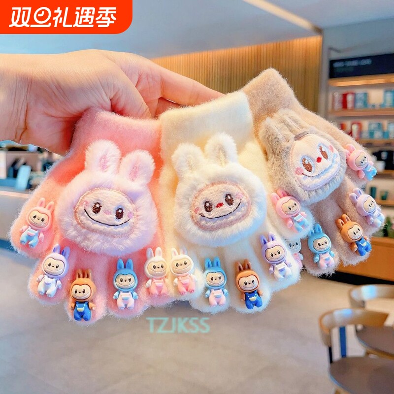 2025新款拉布手套保暖毛线儿童幼儿学生美甲户外卡通半指毛绒粉色