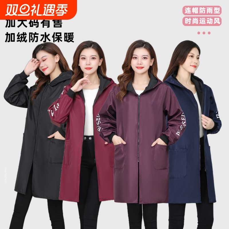 冬季加绒防水外穿耐脏工作服加厚新款女士围裙长袖防油厨房罩衣
