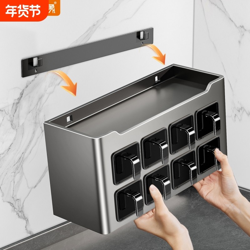 厨房调料置物架免打孔壁挂多功能调味品组合套装调料盒罐厨房家用,厨房/烹饪用具,厨房置物架/置物柜/角架,淘宝优惠券,粉丝福利购,淘宝优惠卷
