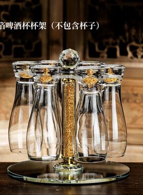 红酒杯架倒挂高脚杯架家用台式葡萄酒杯架免打孔架子创意欧式摆件