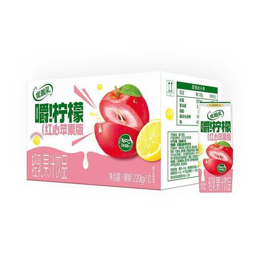 伊利优酸乳嚼柠檬红心苹果220g*10盒整箱轻乳学生饮料酸奶脱脂