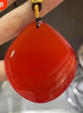 高品质鱼惊石青鱼石吊坠成品鱼石样式吊坠手工打磨精品红色水滴坠