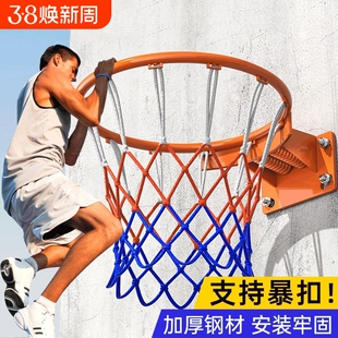 篮球框投篮架篮筐室外可移动户外室内壁挂式成人儿童准专业家用