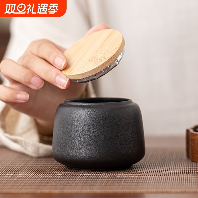 黑陶茶叶罐密封储茶罐普洱黑茶存储罐防潮家用便携小茶罐