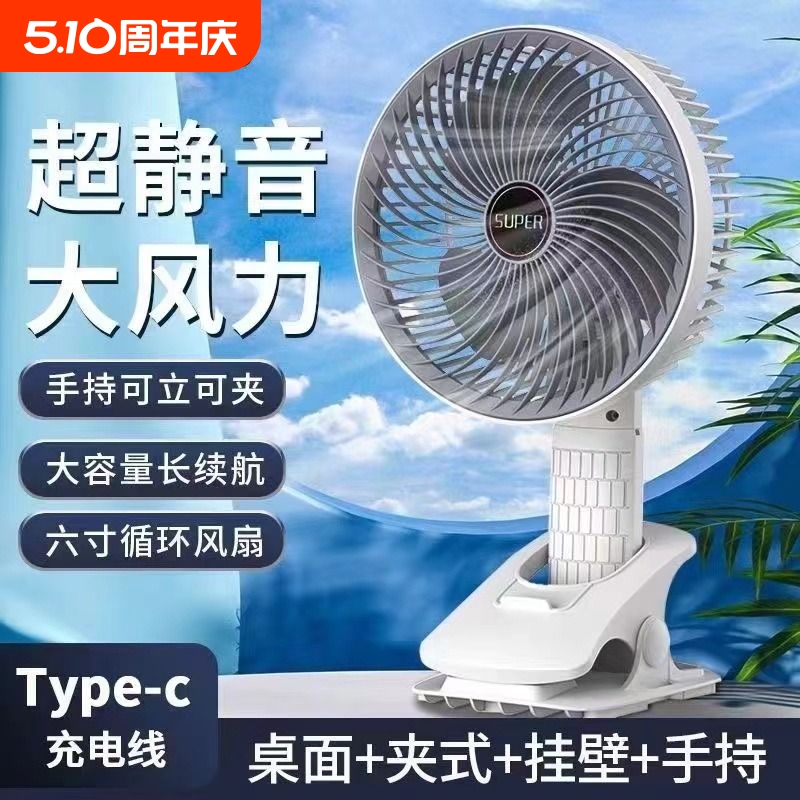 4800MǿƼͺų͵type-c Ͷ๦USB20.23Ԫ