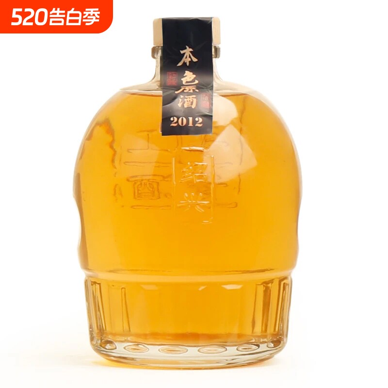 绍兴本色黄酒2012年冬酿原酒花雕酒无焦糖色糯米酒老酒752ml