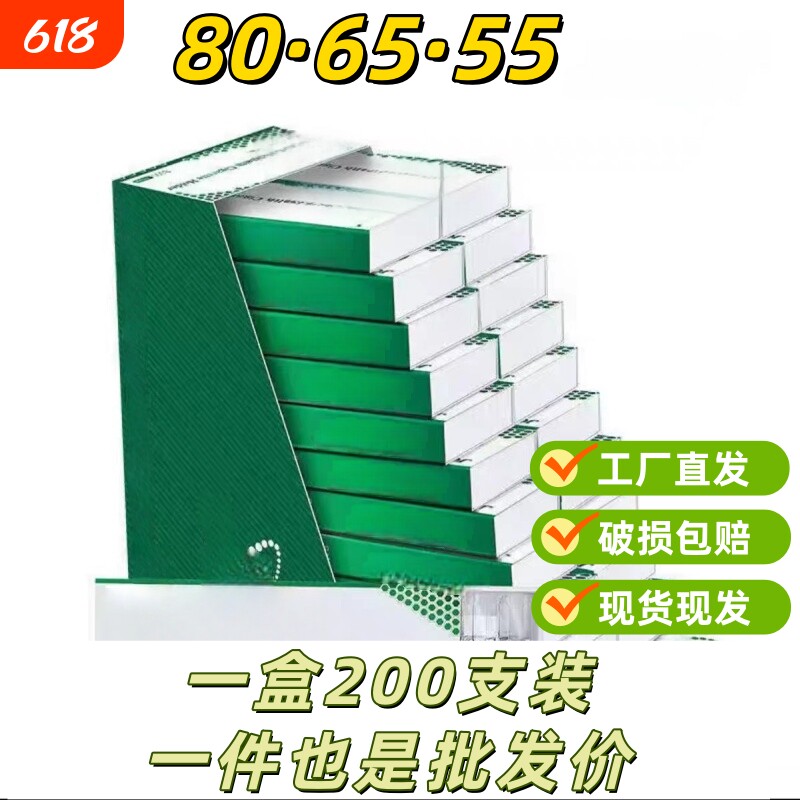 80/65/55mm烟卷嘴过滤嘴焦油空心过滤粗中细可选纸管一次性烟嘴