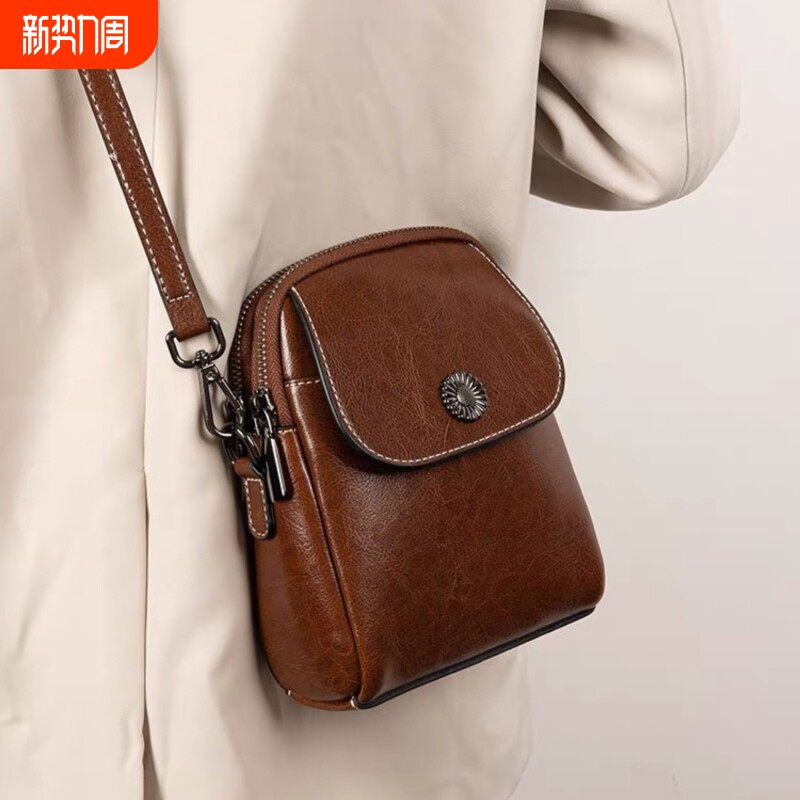 高档真皮手机包女2025新款时尚女包包竖款多层斜挎小包爆款单肩包