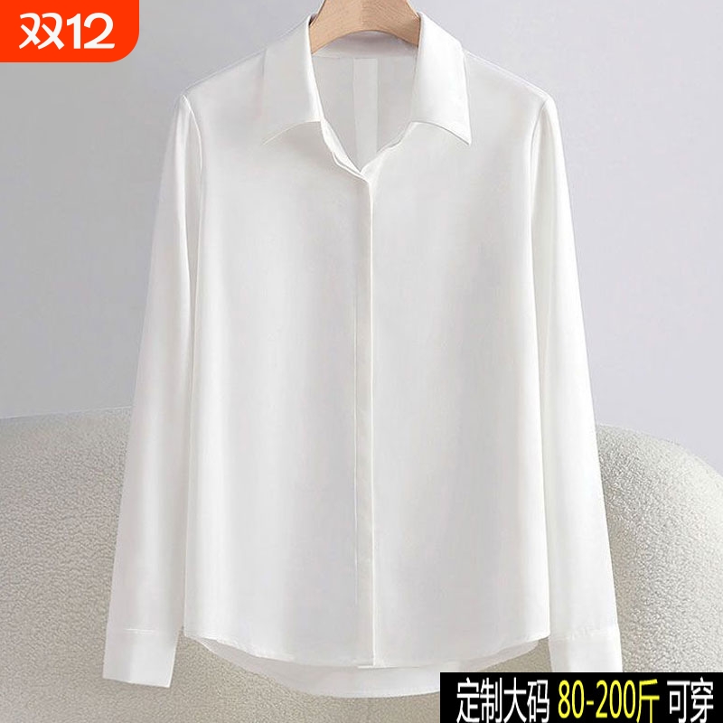白衬衫女长袖通勤|超1000次加购