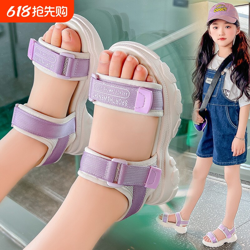 夏季新款凉鞋女童休闲运动软底轻便休闲沙滩鞋女孩凉鞋露趾魔术贴