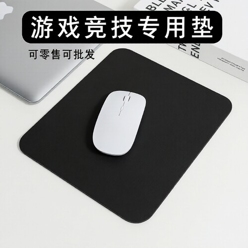 鼠标垫中号小号胶垫超大号纯黑色