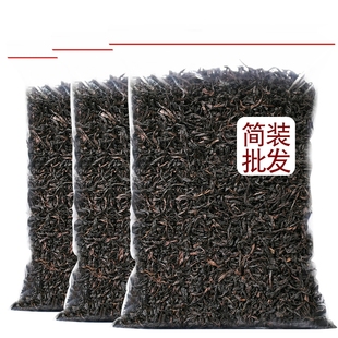大红袍茶叶武夷山红茶 500g 一级浓香型肉桂岩茶乌龙茶散装
