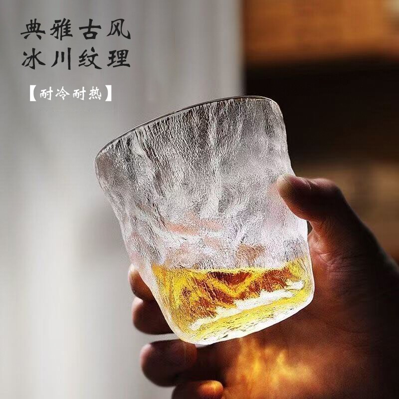 冰川纹玻璃杯ins风高颜值水杯创意简约饮料杯日式家用啤酒杯喝水