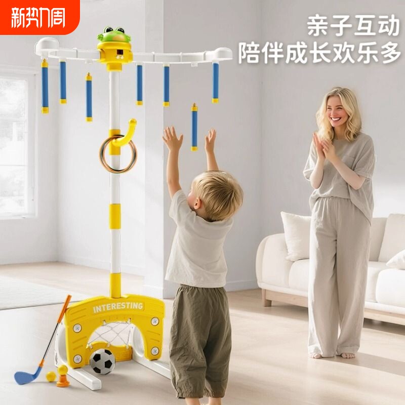 眼疾手快抓棒机专注力抓棍机足球感统训练器材亲子互动玩具