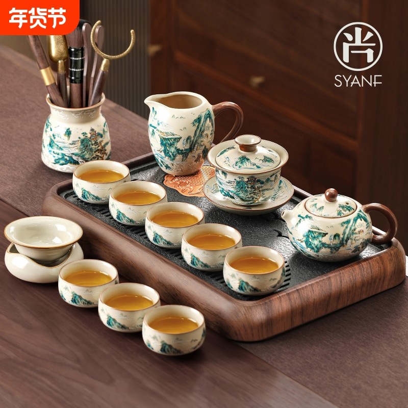 汝窑功夫茶具套装家用陶瓷泡茶壶茶杯干泡盘喝茶整套泡茶专用茶具
