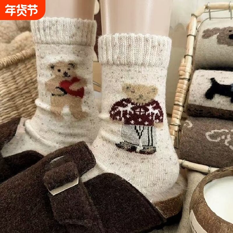 羊毛袜子女款韩版秋冬季加厚柔软中筒袜可爱小熊棉袜冬季保暖长袜,女士内衣/男士内衣/家居服,中筒袜,淘宝优惠券,粉丝福利购,淘宝优惠卷