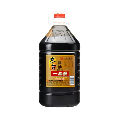 酱油黄豆生抽特级酿造豉油蒸鱼拌饭家用调味品大桶装老字号