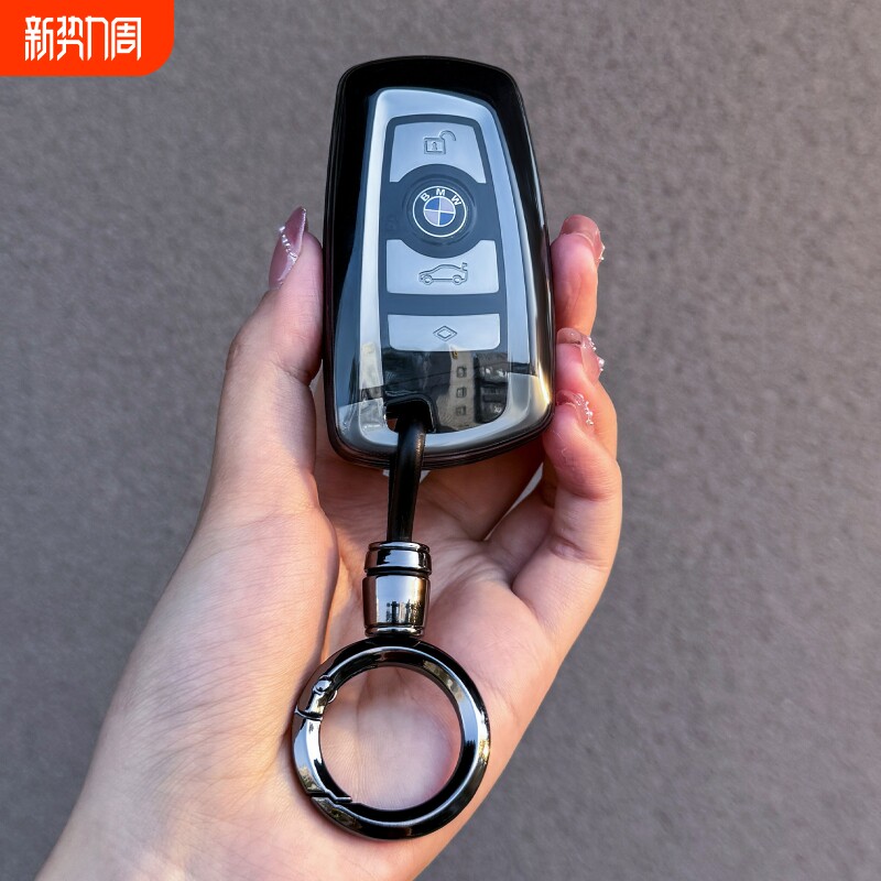老款宝马5系钥匙套7系进口X3透明壳6系3系包535/528扣1