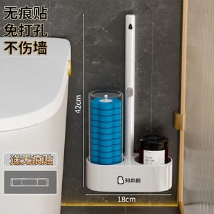 知本熊免打孔一次性挂壁式马桶刷 多规格可选